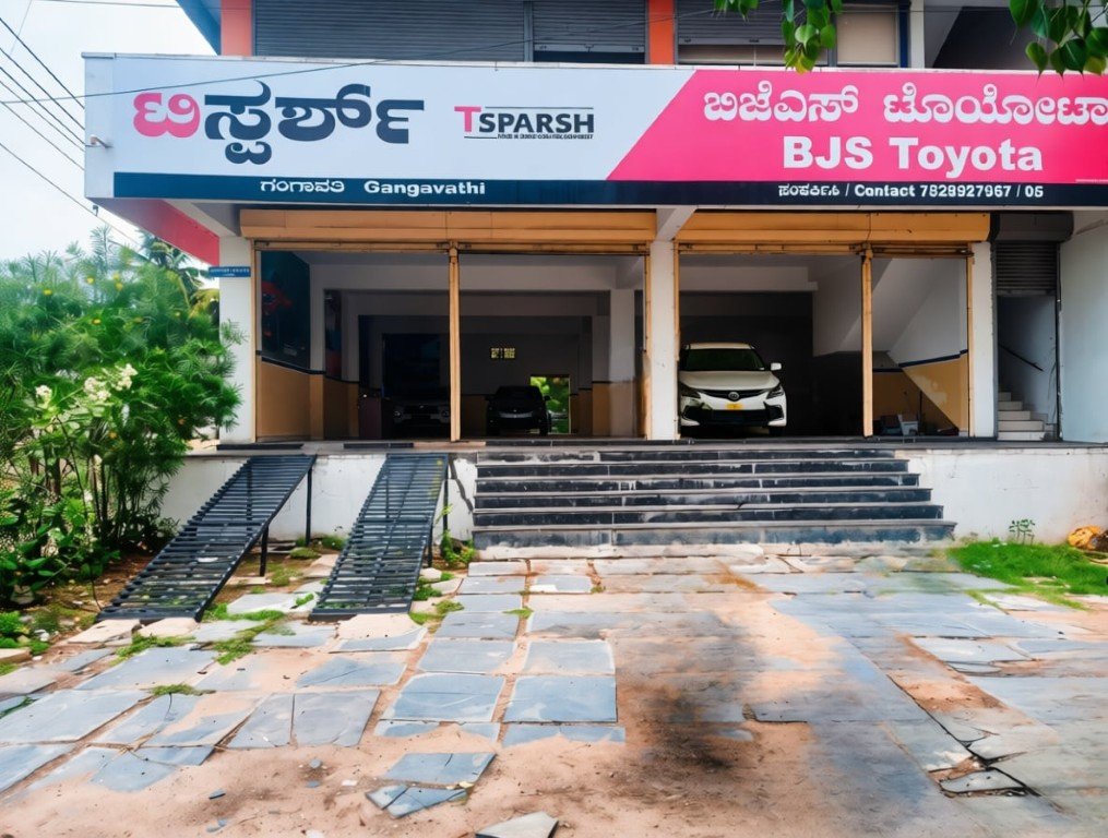 bjs toyota gangavathi showroom (medium)