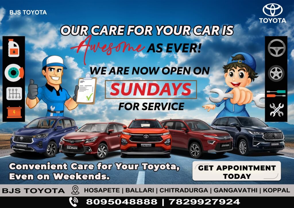 sunday service poster