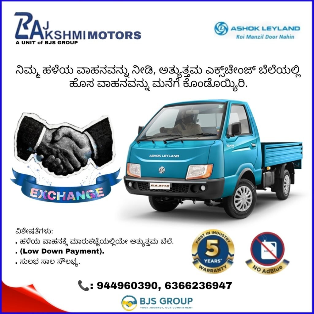 whatsapp image 2026 02 03 at 12.01.54 pm