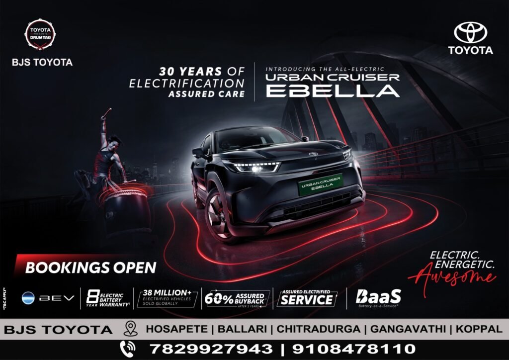 whatsapp image 2026 02 04 at 11.37.46 am