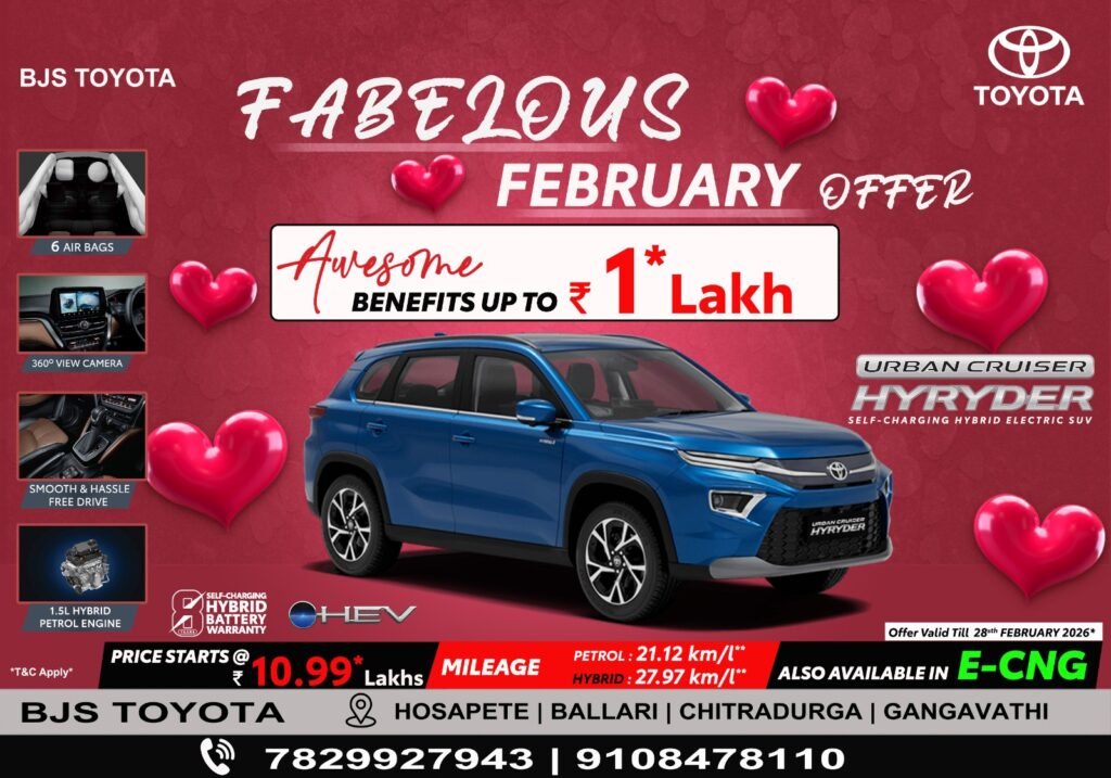 whatsapp image 2026 02 09 at 6.39.20 pm