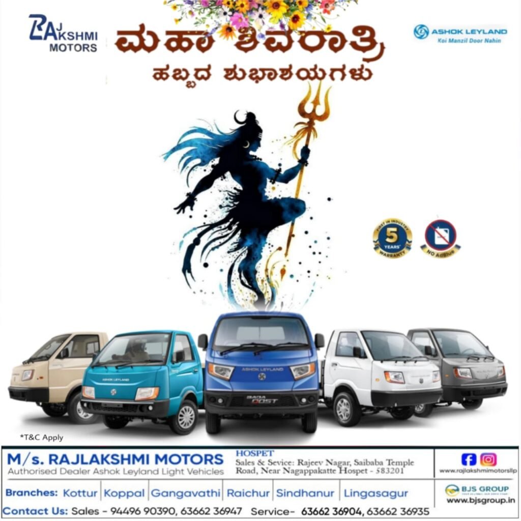 whatsapp image 2026 02 15 at 1.11.12 am