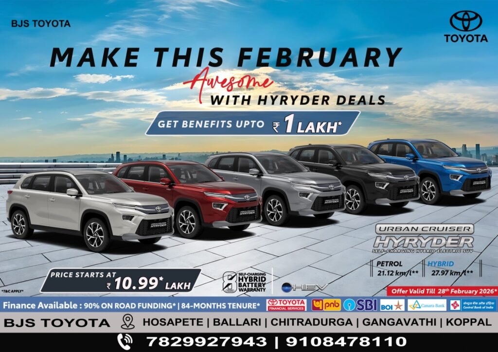 whatsapp image 2026 02 17 at 6.18.06 pm