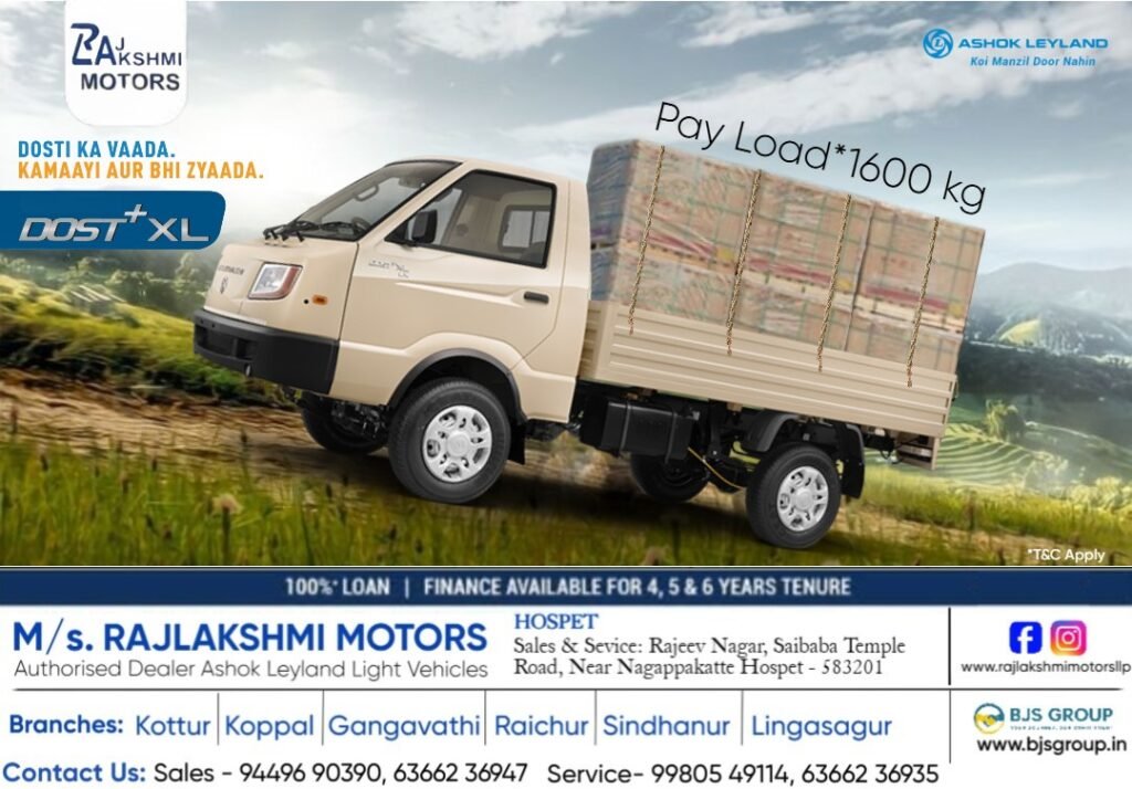 whatsapp image 2026 02 18 at 6.10.15 pm