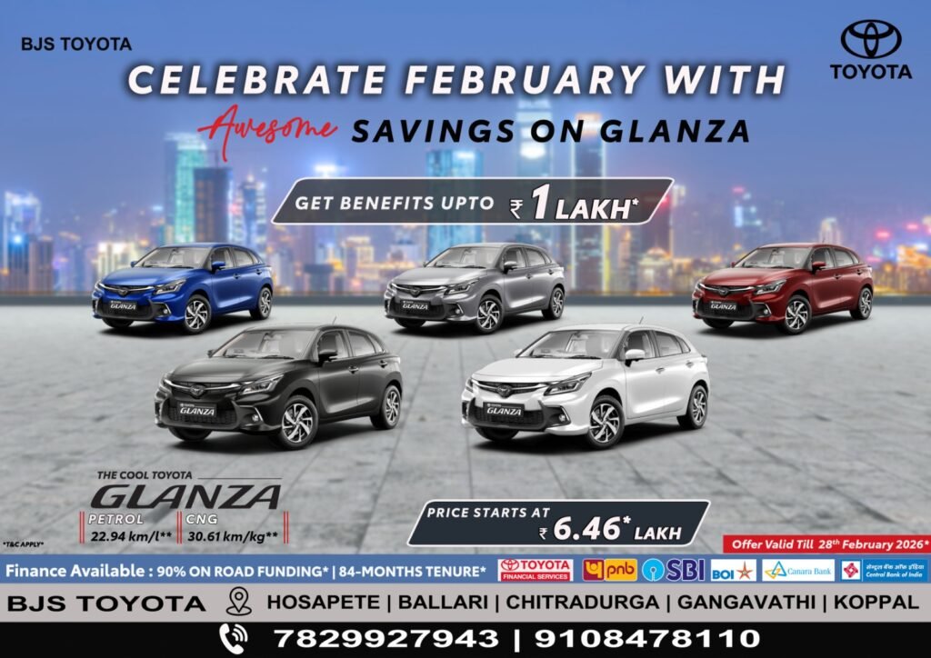 whatsapp image 2026 02 18 at 6.13.00 pm