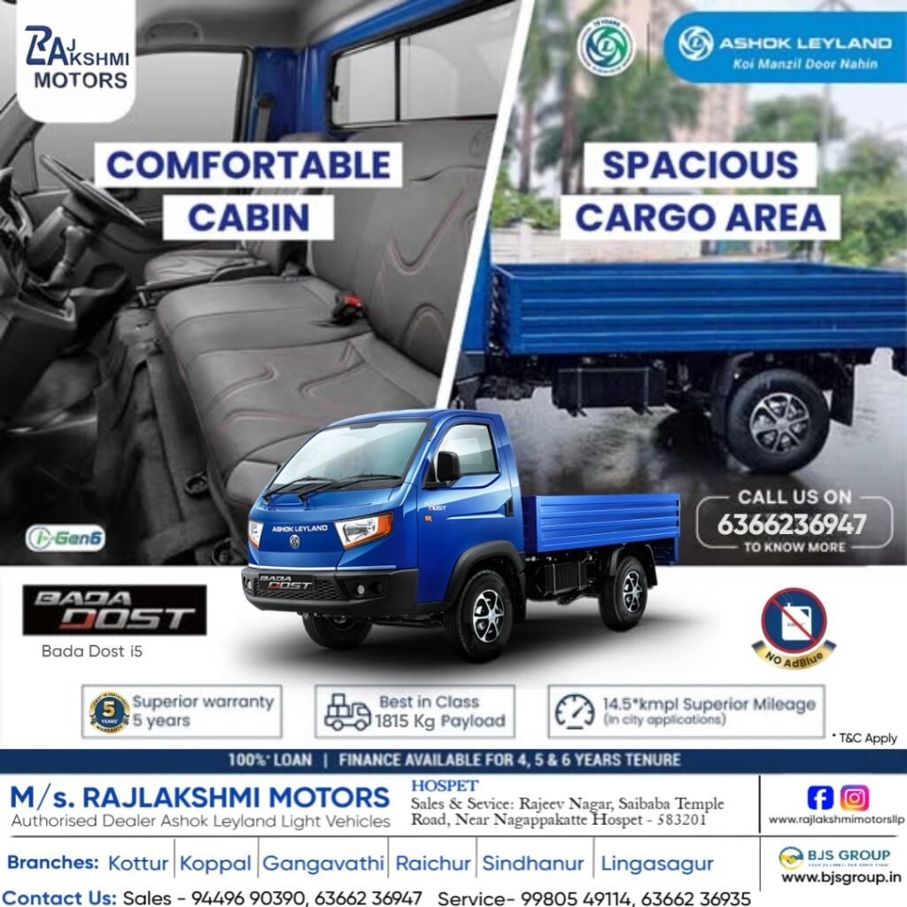 whatsapp image 2026 02 18 at 6.17.24 pm