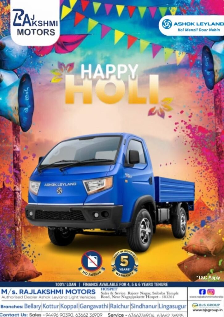 whatsapp image 2026 03 02 at 1.09.04 pm