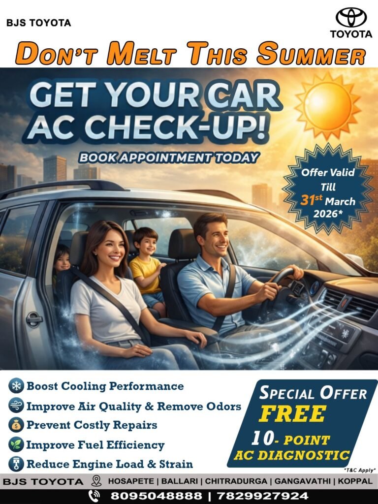 whatsapp image 2026 03 05 at 6.05.47 pm