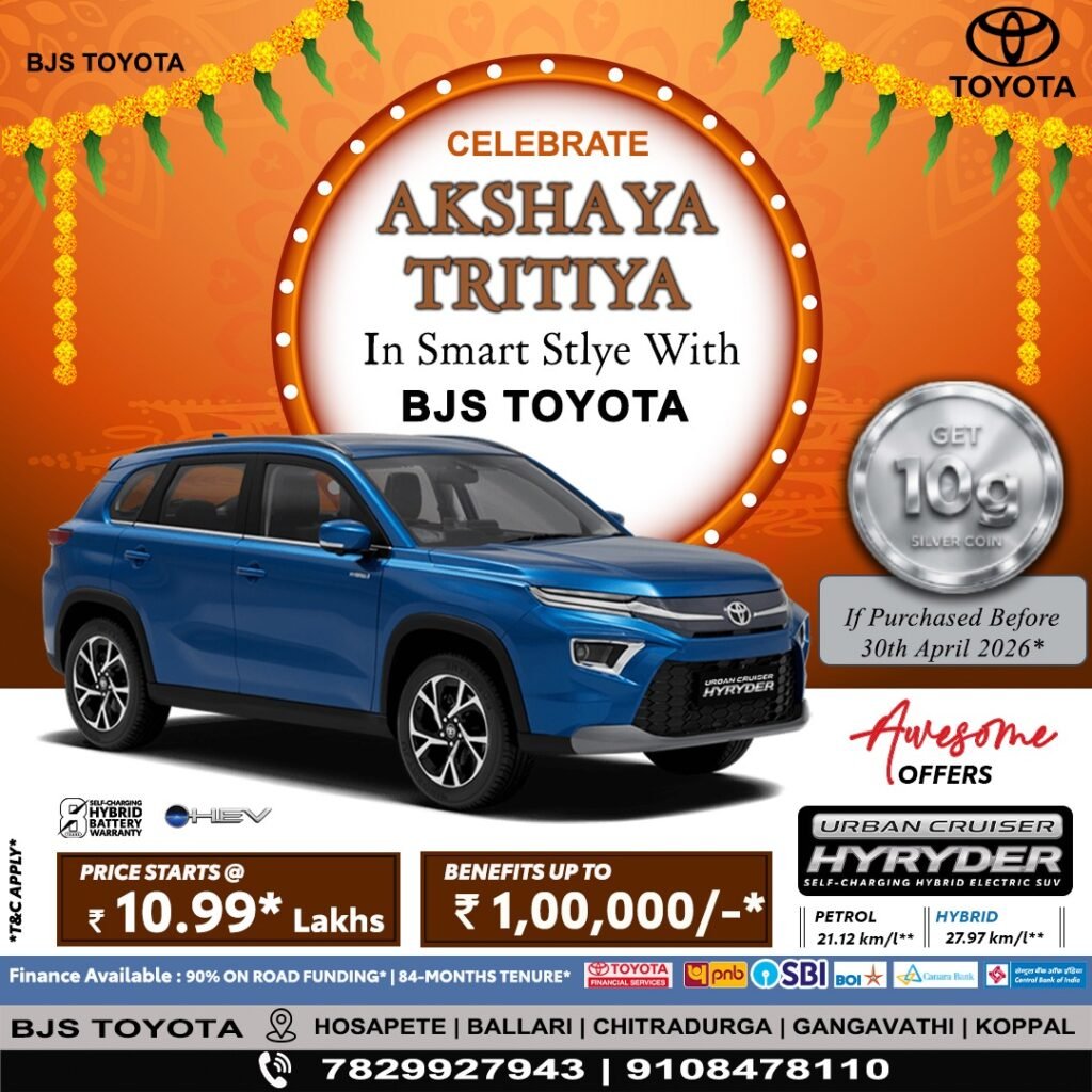 whatsapp image 2026 04 03 at 6.36.26 pm