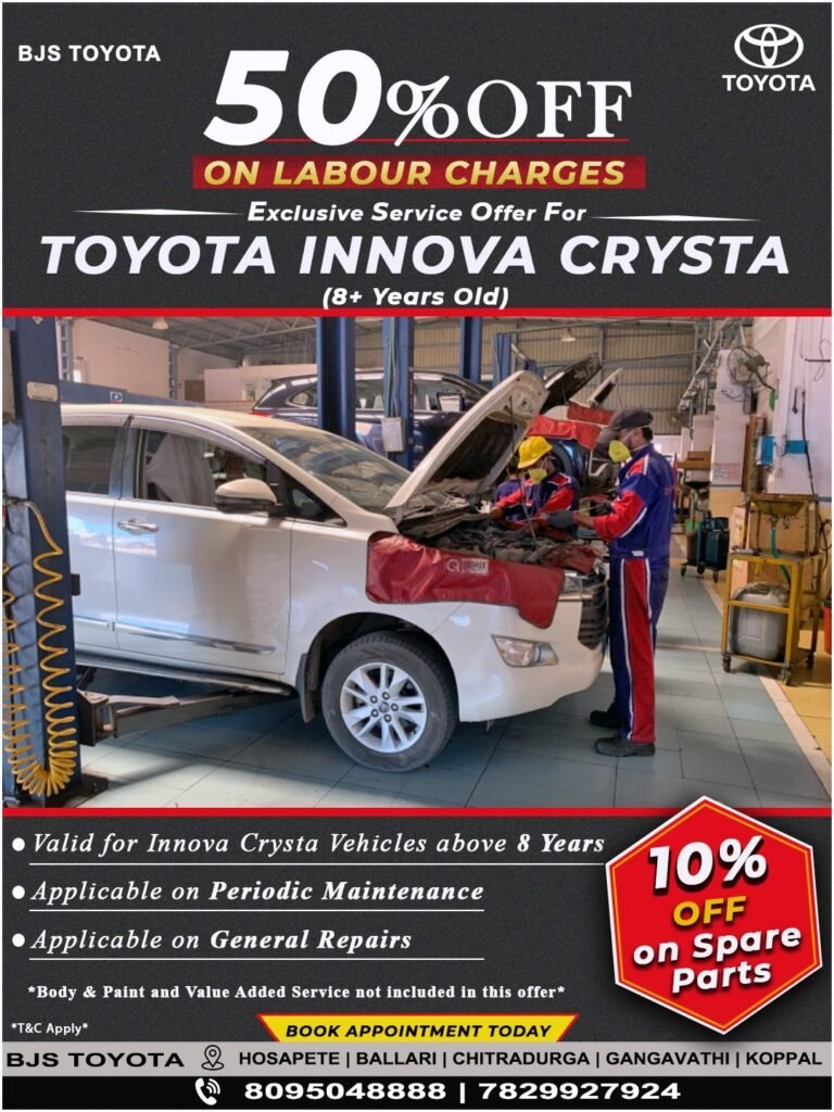 whatsapp image 2026 04 06 at 6.12.45 pm (1)