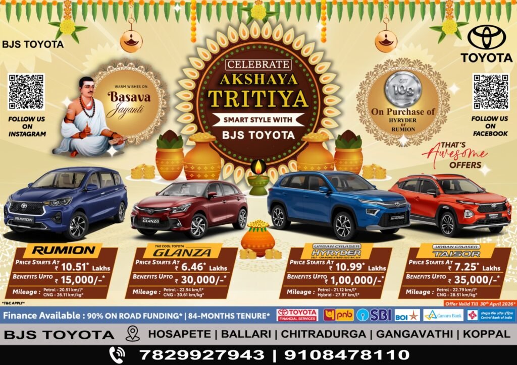 whatsapp image 2026 04 06 at 6.12.45 pm