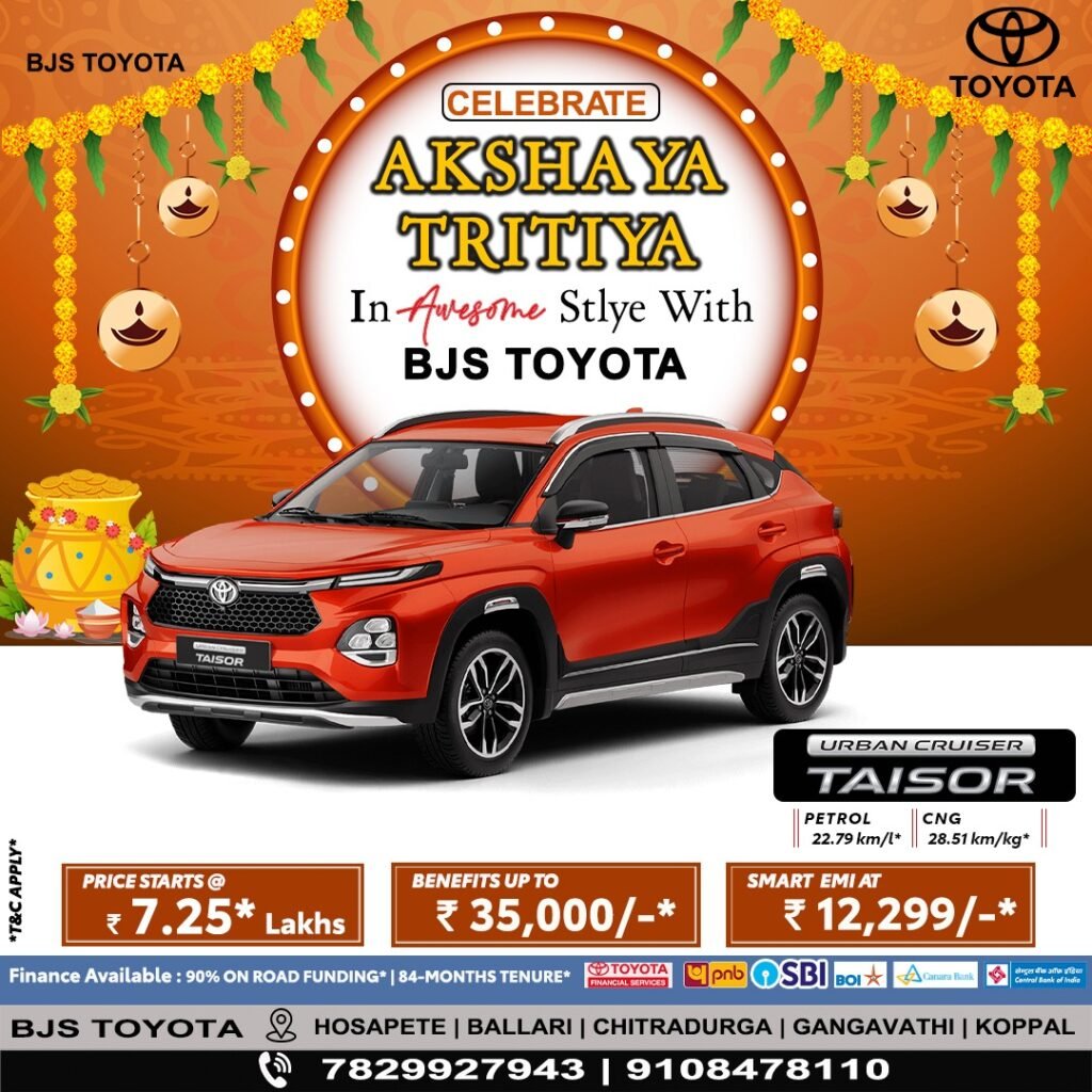 whatsapp image 2026 04 08 at 6.38.09 pm (1)