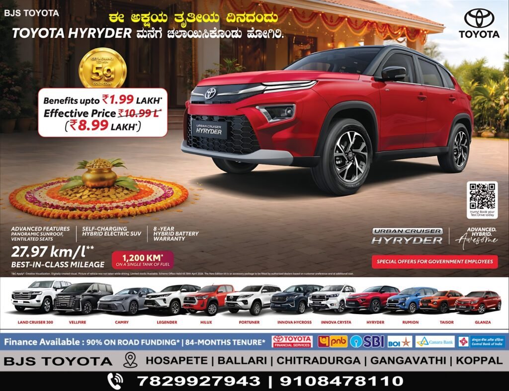 whatsapp image 2026 04 11 at 6.34.54 pm