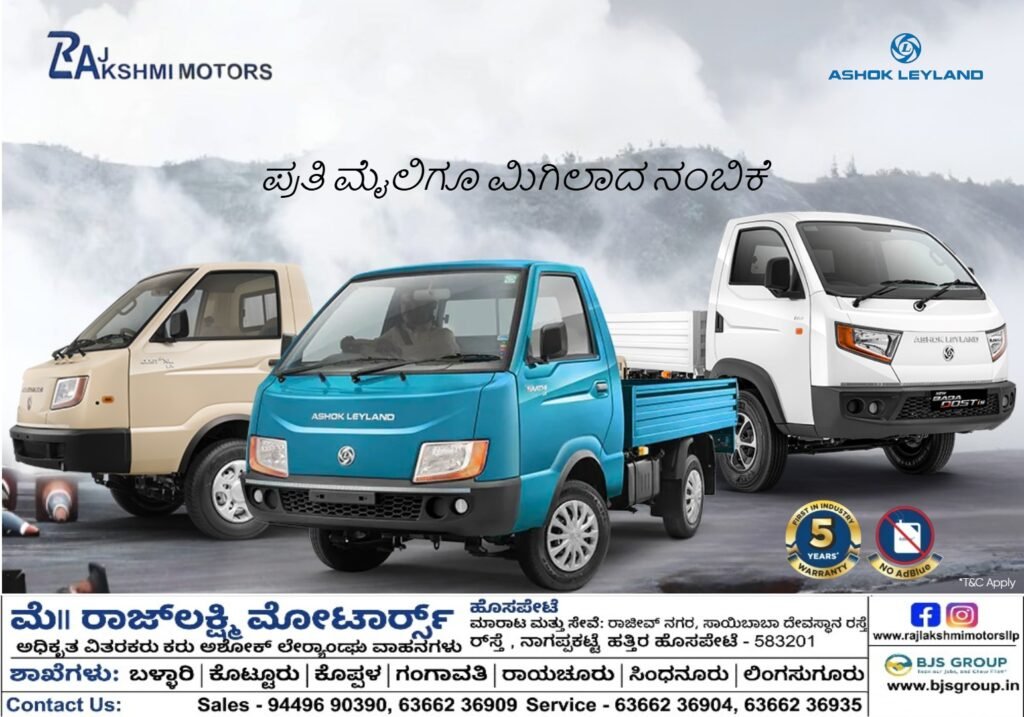 whatsapp image 2026 04 13 at 11.51.42 am