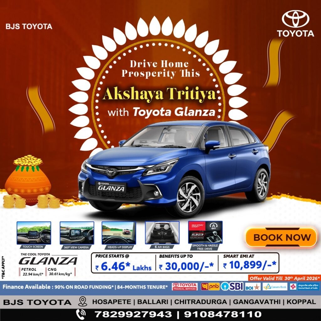 whatsapp image 2026 04 14 at 6.20.04 pm