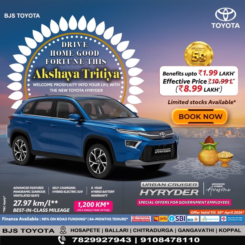 whatsapp image 2026 04 15 at 6.27.01 pm