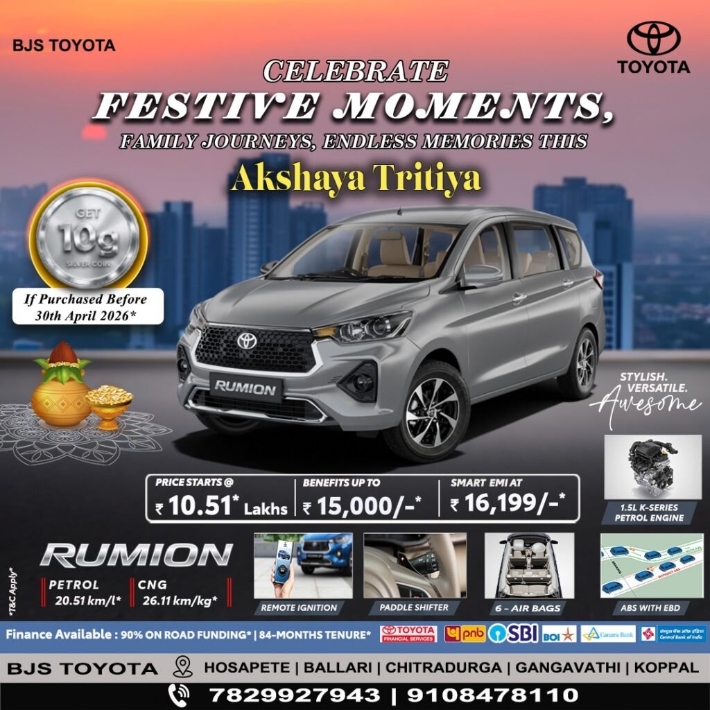 whatsapp image 2026 04 16 at 6.24.08 pm