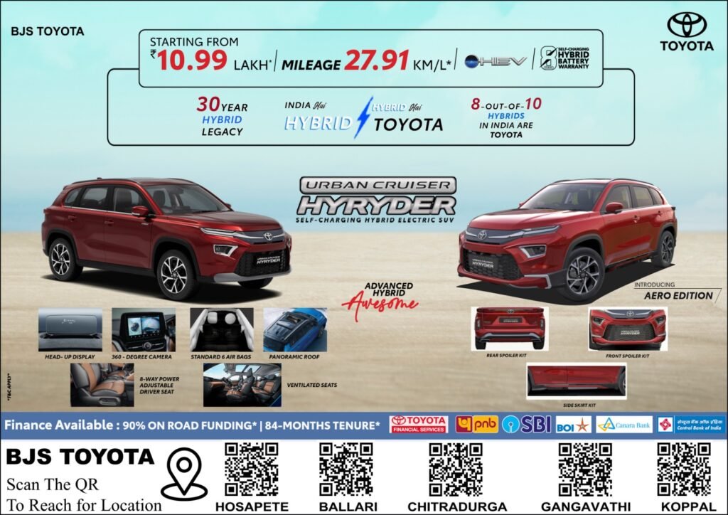 whatsapp image 2026 06 11 at 4.46.44 pm (1)