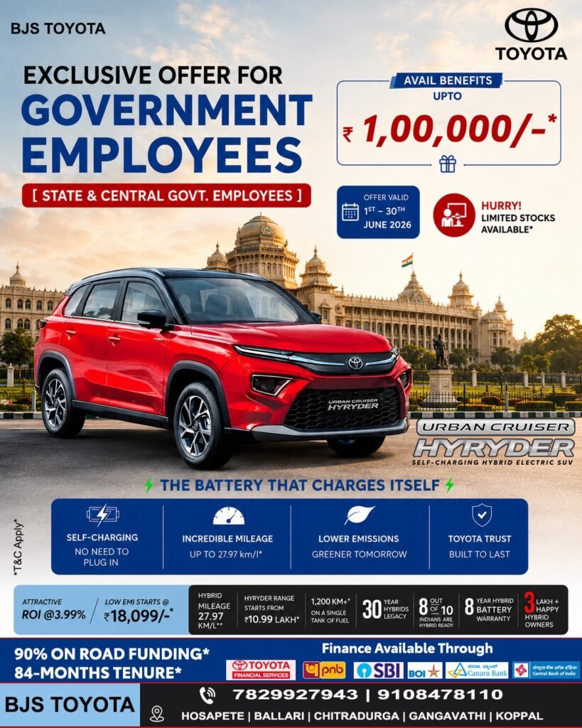 whatsapp image 2026 06 26 at 10.40.50 am (1)