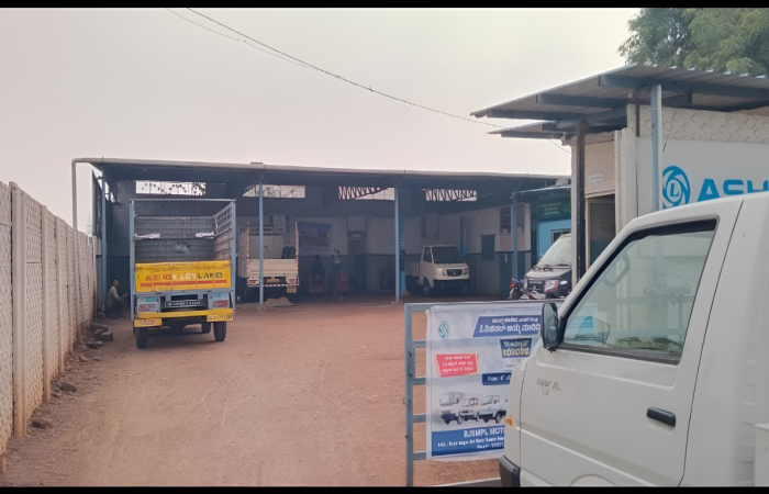 ashok leyland ballari branch (medium)
